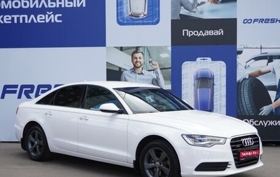 Audi A6, 2011 год, 1 969 000 рублей, 1 фотография