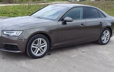 Audi A4, 2017 год, 2 606 000 рублей, 1 фотография