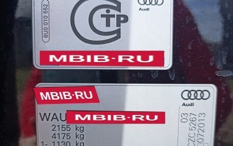Audi Q3, 2013 год, 1 800 000 рублей, 31 фотография