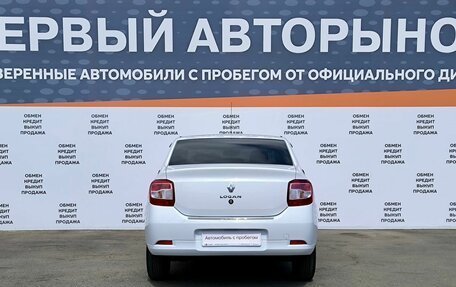 Renault Logan II, 2021 год, 1 199 000 рублей, 6 фотография