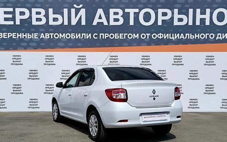 Renault Logan II, 2021 год, 1 199 000 рублей, 7 фотография