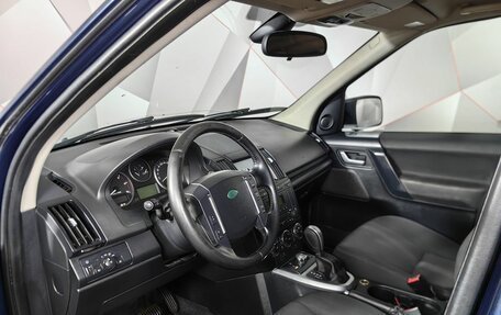 Land Rover Freelander II рестайлинг 2, 2011 год, 1 325 000 рублей, 14 фотография