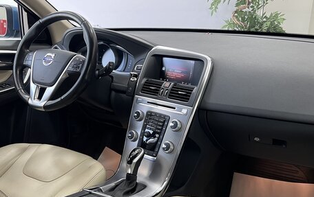Volvo XC60 II, 2017 год, 2 579 000 рублей, 17 фотография
