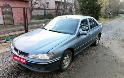 Peugeot 406 I, 2001 год, 265 000 рублей, 1 фотография