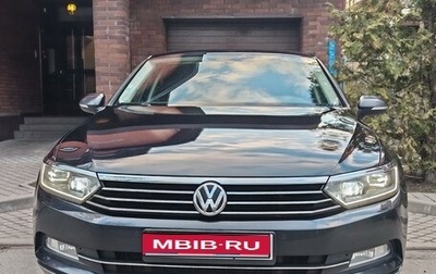 Volkswagen Passat B8 рестайлинг, 2018 год, 2 750 000 рублей, 1 фотография