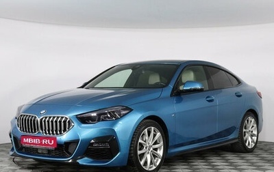 BMW 2 серия F44, 2020 год, 3 477 000 рублей, 1 фотография