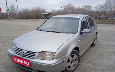 Volkswagen Jetta IV, 2001 год, 410 000 рублей, 1 фотография