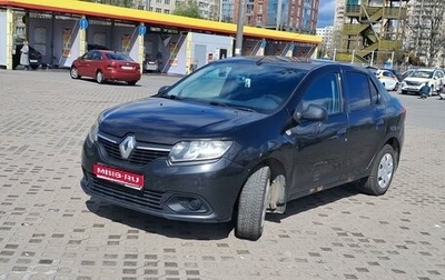 Renault Logan II, 2016 год, 649 000 рублей, 1 фотография