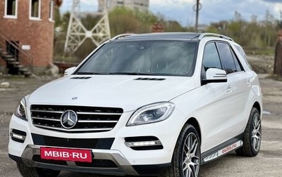 Mercedes-Benz M-Класс, 2014 год, 3 150 000 рублей, 1 фотография
