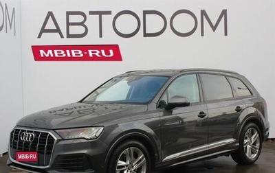 Audi Q7, 2020 год, 7 700 000 рублей, 1 фотография