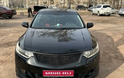 Honda Accord VIII рестайлинг, 2008 год, 1 300 000 рублей, 1 фотография