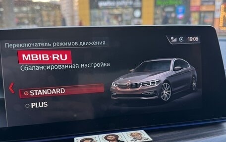 BMW 5 серия, 2018 год, 5 500 000 рублей, 20 фотография