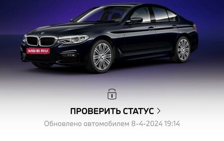 BMW 5 серия, 2018 год, 5 500 000 рублей, 26 фотография