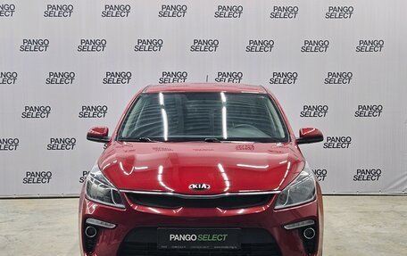 KIA Rio IV, 2017 год, 1 499 000 рублей, 2 фотография