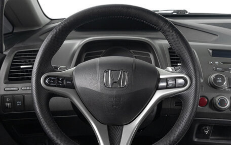 Honda Civic VIII, 2008 год, 929 000 рублей, 8 фотография