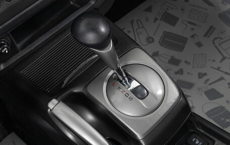 Honda Civic VIII, 2008 год, 929 000 рублей, 9 фотография