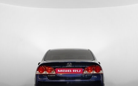 Honda Civic VIII, 2008 год, 929 000 рублей, 4 фотография