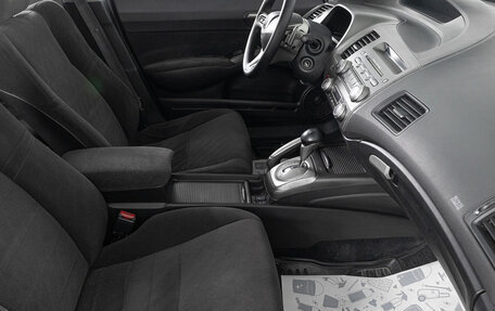 Honda Civic VIII, 2008 год, 929 000 рублей, 15 фотография