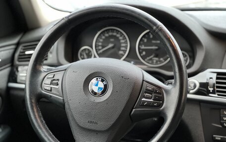 BMW X3, 2014 год, 2 349 000 рублей, 23 фотография