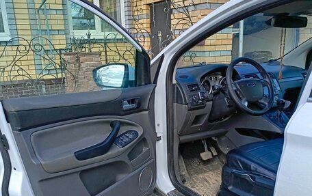 Ford Kuga III, 2012 год, 1 000 050 рублей, 2 фотография