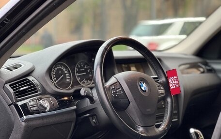 BMW X3, 2014 год, 2 349 000 рублей, 22 фотография