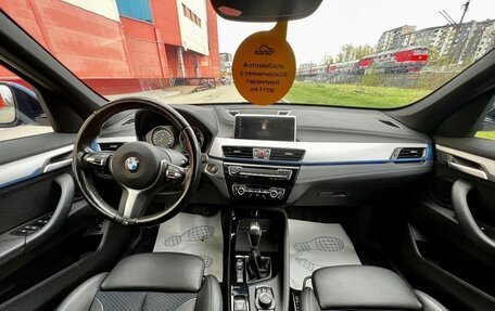 BMW X1, 2021 год, 3 499 000 рублей, 10 фотография