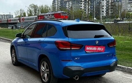 BMW X1, 2021 год, 3 499 000 рублей, 7 фотография