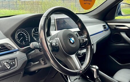 BMW X1, 2021 год, 3 499 000 рублей, 20 фотография