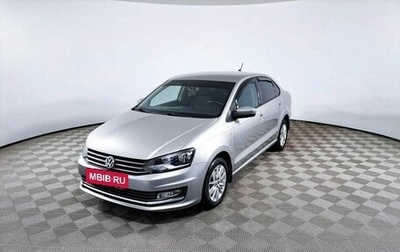 Volkswagen Polo VI (EU Market), 2018 год, 1 536 000 рублей, 1 фотография