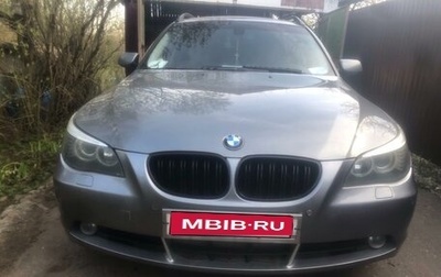 BMW 5 серия, 2007 год, 1 100 000 рублей, 1 фотография