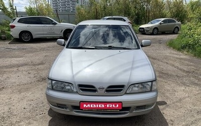 Nissan Primera II рестайлинг, 1998 год, 440 000 рублей, 1 фотография