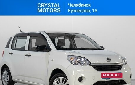 Toyota Passo III, 2019 год, 1 259 000 рублей, 2 фотография