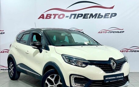 Renault Kaptur I рестайлинг, 2019 год, 1 949 000 рублей, 3 фотография