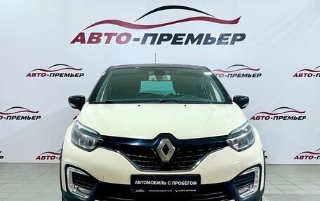 Renault Kaptur I рестайлинг, 2019 год, 1 949 000 рублей, 2 фотография