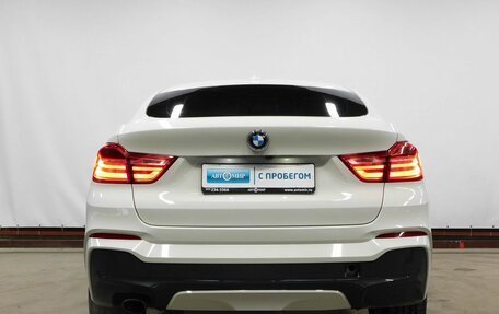 BMW X4, 2017 год, 3 707 600 рублей, 7 фотография