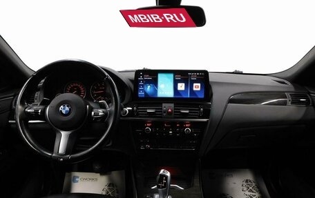 BMW X4, 2017 год, 3 707 600 рублей, 19 фотография