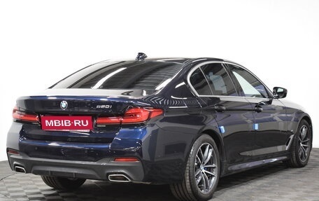 BMW 5 серия, 2023 год, 7 250 000 рублей, 4 фотография