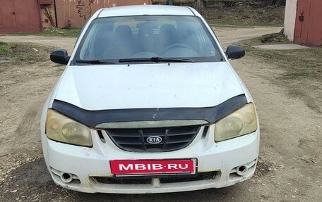 KIA Cerato I, 2005 год, 199 000 рублей, 2 фотография