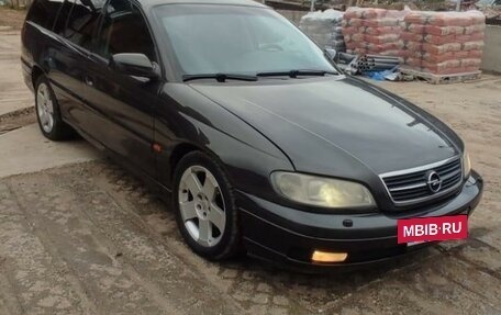 Opel Omega B, 1999 год, 549 000 рублей, 4 фотография