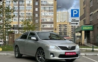 Toyota Corolla, 2010 год, 1 299 000 рублей, 1 фотография
