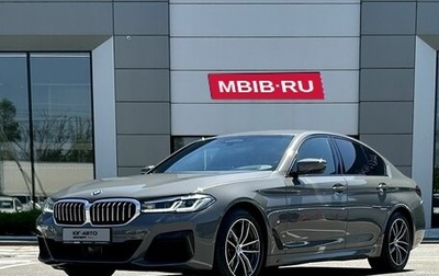 BMW 5 серия, 2020 год, 5 899 000 рублей, 1 фотография