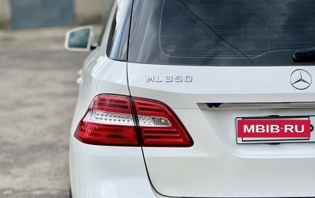 Mercedes-Benz M-Класс, 2014 год, 3 150 000 рублей, 19 фотография
