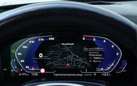 BMW 5 серия, 2021 год, 7 590 000 рублей, 25 фотография