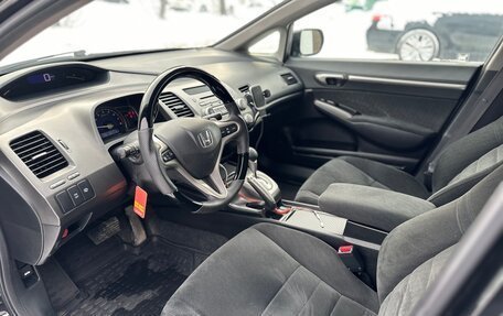 Honda Civic VIII, 2010 год, 1 400 000 рублей, 5 фотография