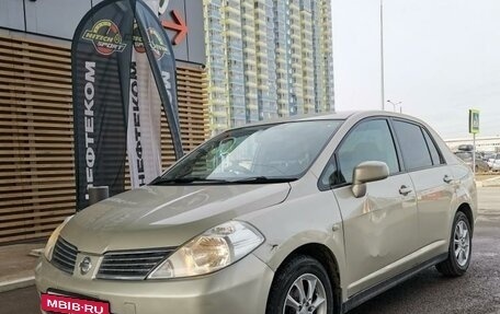 Nissan Tiida, 2005 год, 630 000 рублей, 3 фотография