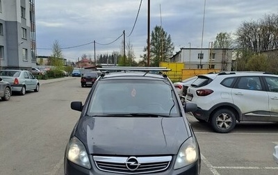 Opel Zafira B, 2011 год, 600 000 рублей, 1 фотография