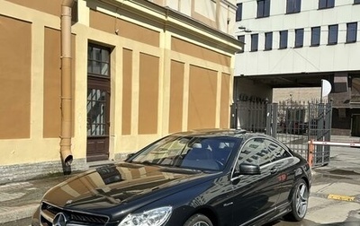 Mercedes-Benz CL-Класс AMG, 2008 год, 2 950 000 рублей, 1 фотография
