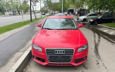 Audi A4, 2008 год, 920 000 рублей, 1 фотография