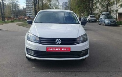 Volkswagen Polo VI (EU Market), 2019 год, 880 000 рублей, 1 фотография