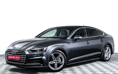 Audi A5, 2018 год, 3 750 000 рублей, 1 фотография